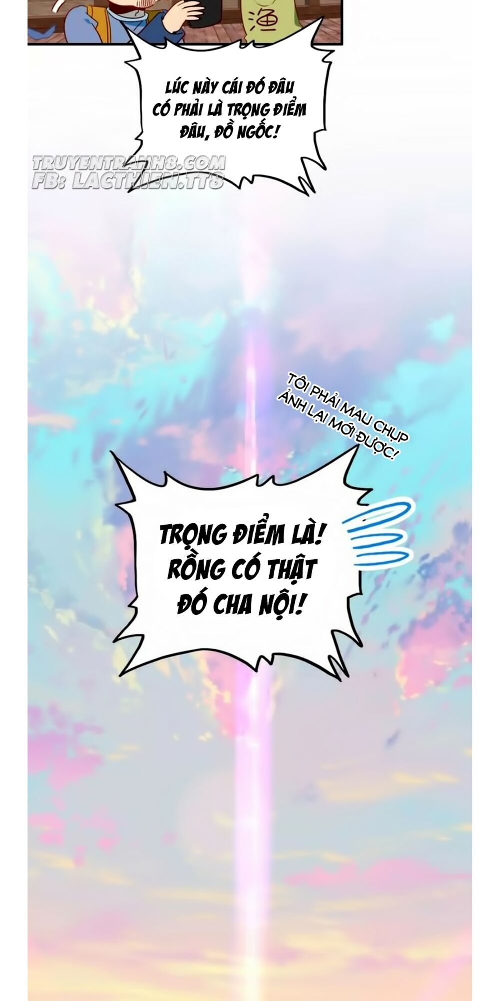Ái Thượng Ngạo Kiều Long Vương Gia chapter 1 - Trang 10