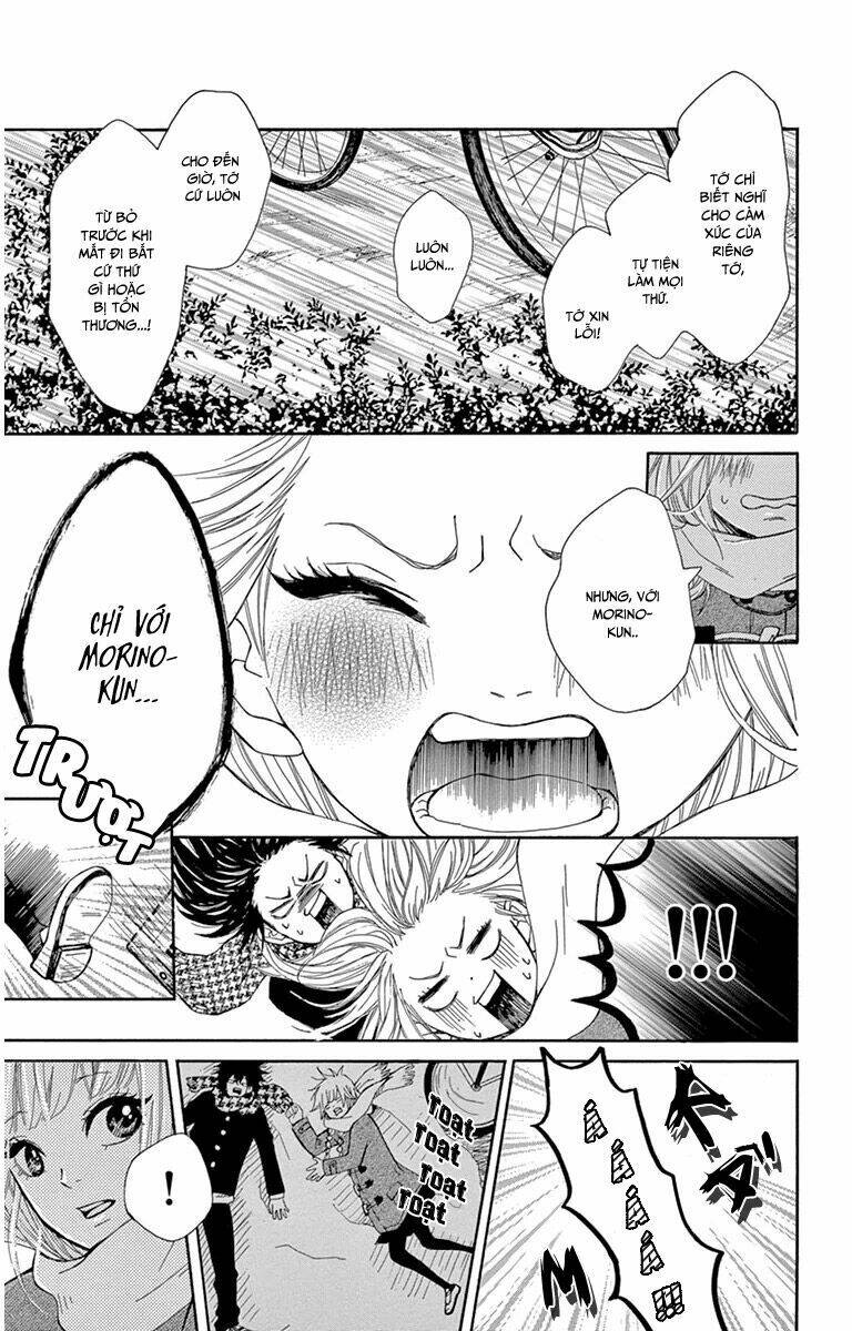 donten ni sirius chapter 3 33