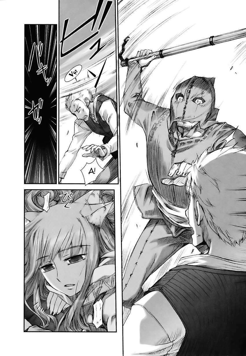 ookami to koushinryou chapter 11 24