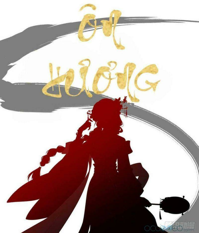 thê chủ, thỉnh hưởng dụng chapter 0.1 2