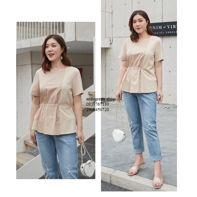 Nh450720-ÁO KIỂU NHÚN THUN EO
