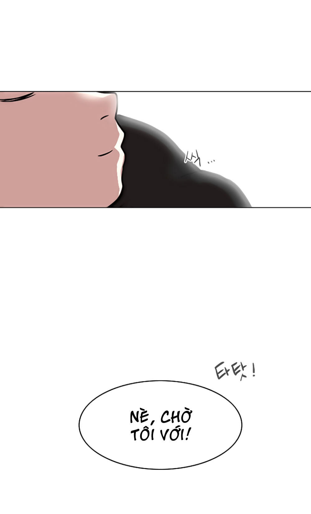 hard core leveling warrior chapter 11 70