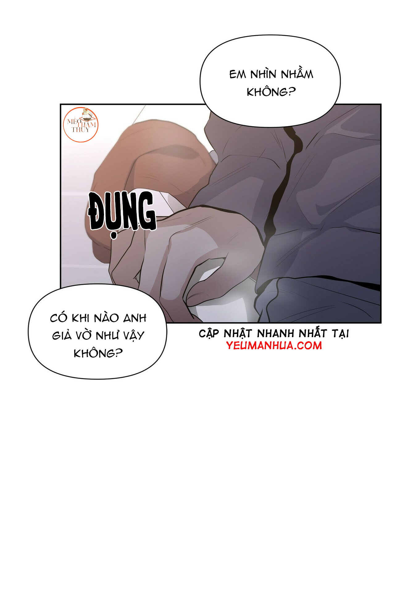 hội chứng chapter 17 52