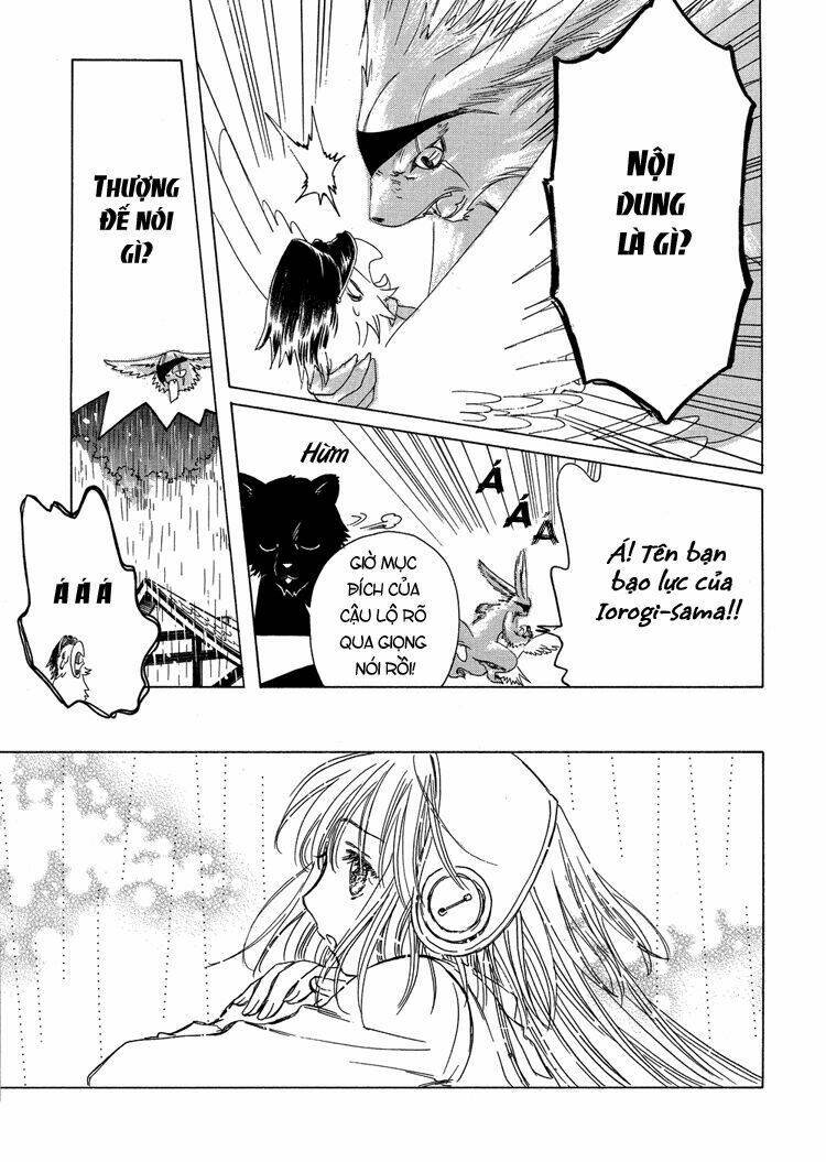 kobato chapter 33 13