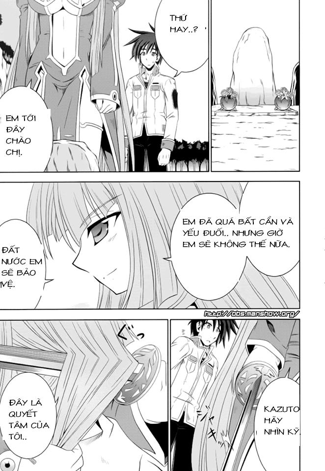 shin koihime musou: moeshouden - otome mankan zenseki chapter 15 15