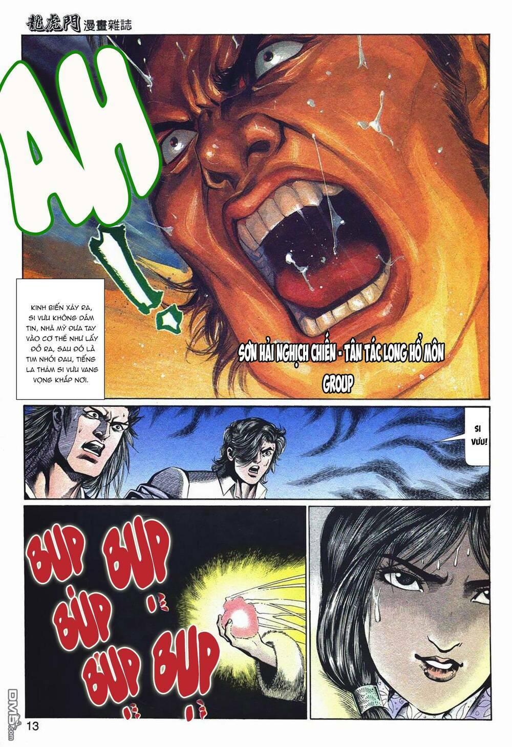 cựu tác long hổ môn chapter 1046 12