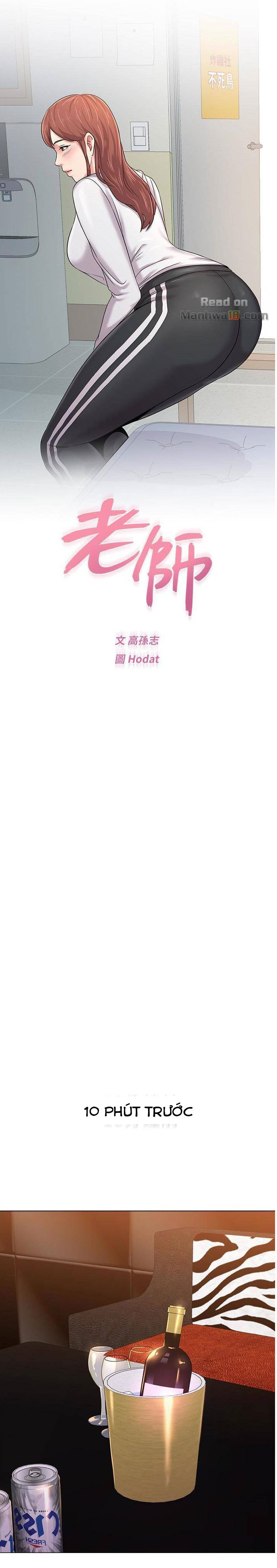 cô giáo bán thân chapter 46 14