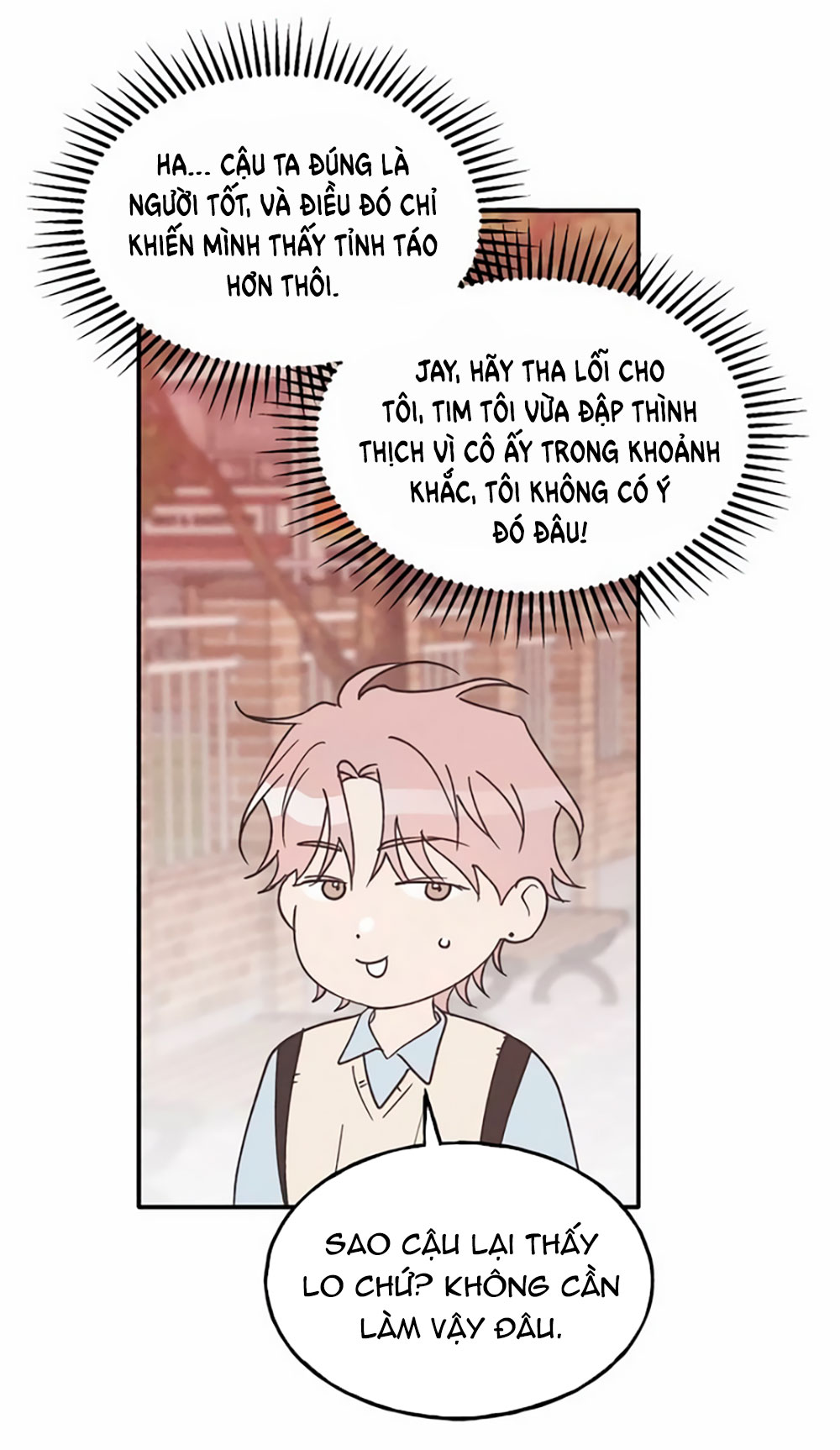 nguyên tắc của bạn thân là con trai chapter 56.2 9