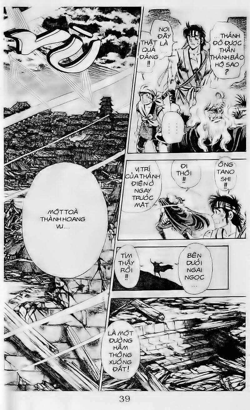 haou densetsu takeru chapter 105 13