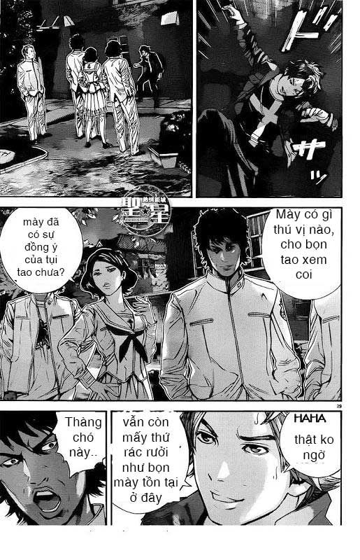 thảm họa marhawa chapter 1 36