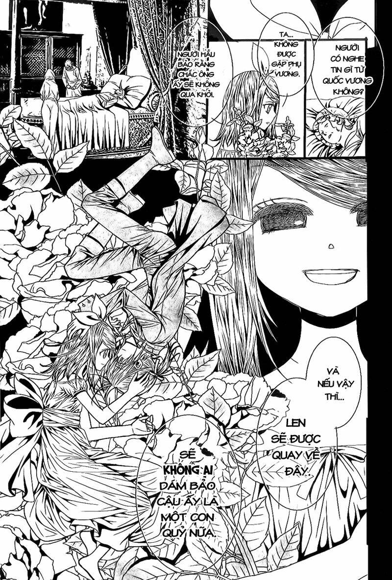 aku no meshitsukai chapter 4 23