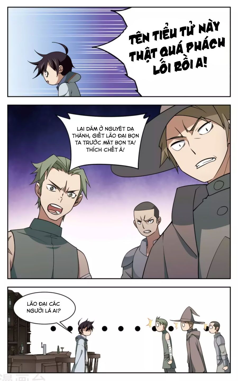 võng du chi cận chiến pháp sư chapter 47.1 5