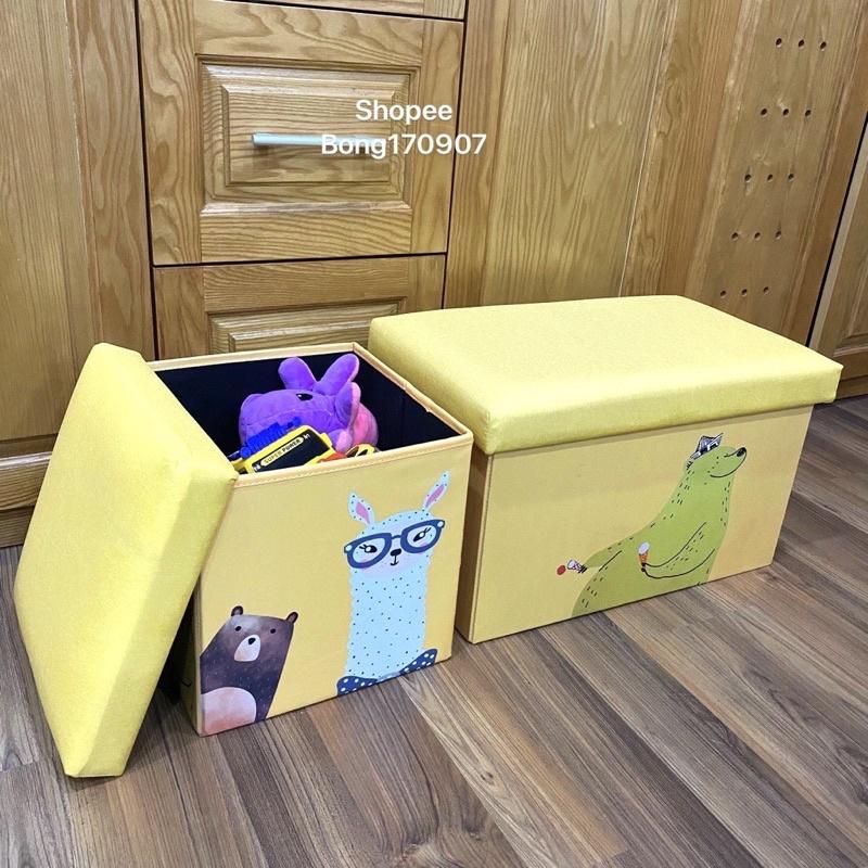 Bộ 2 Ghế Sofa Trẻ Em Kiêm Hộp Đựng Đồ So Cute Chất Vải Oxfort 600d Cứng Cáp Họa Tiết Kỹ Thuật Số