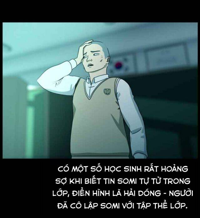 shriek-2 chapter 23 12