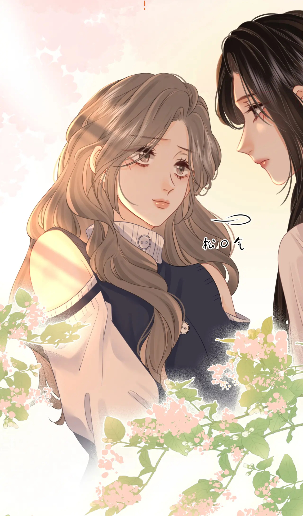 Cố Tiểu Thư Và Khúc Tiểu Thư chapter 69 - Trang 22