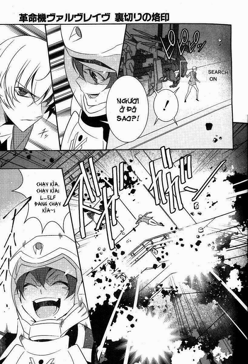 kakumeiki valvrave - uragiri no rakuin chapter 4 19