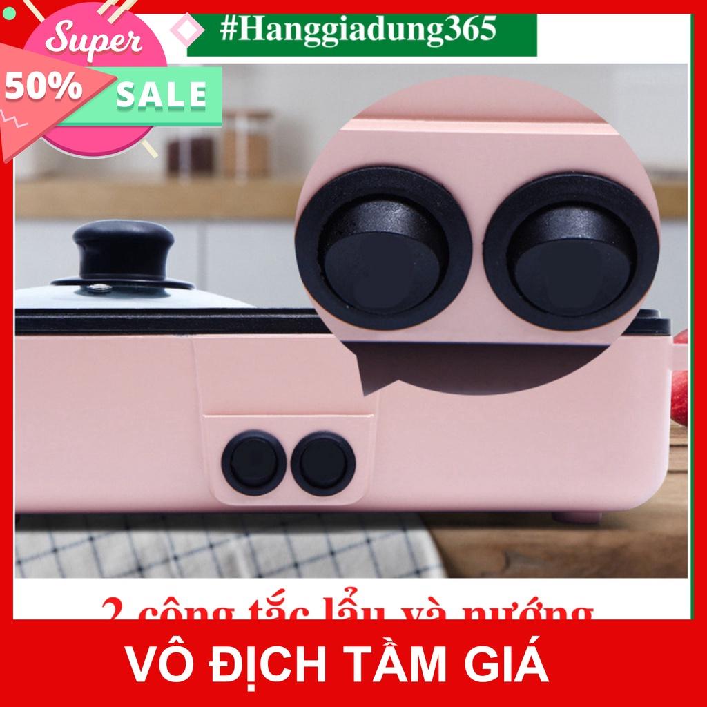Nồi Lẩu Nướng Đa Năng 2 Ngăn Hàn Quốc, Nồi Nướng Lẩu, Bếp Lẩu Nướng 2in1 - BẢO HÀNH 12 THÁNG