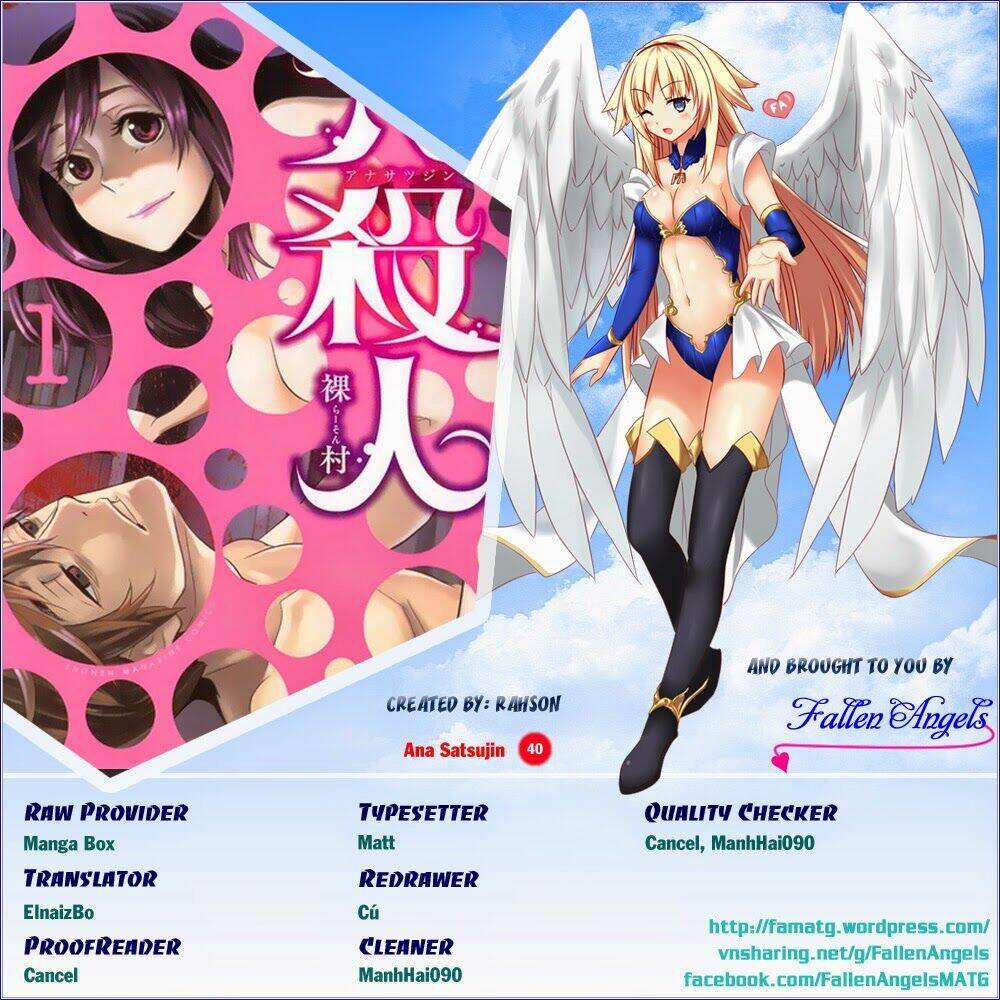 ana satsujin chapter 40 1