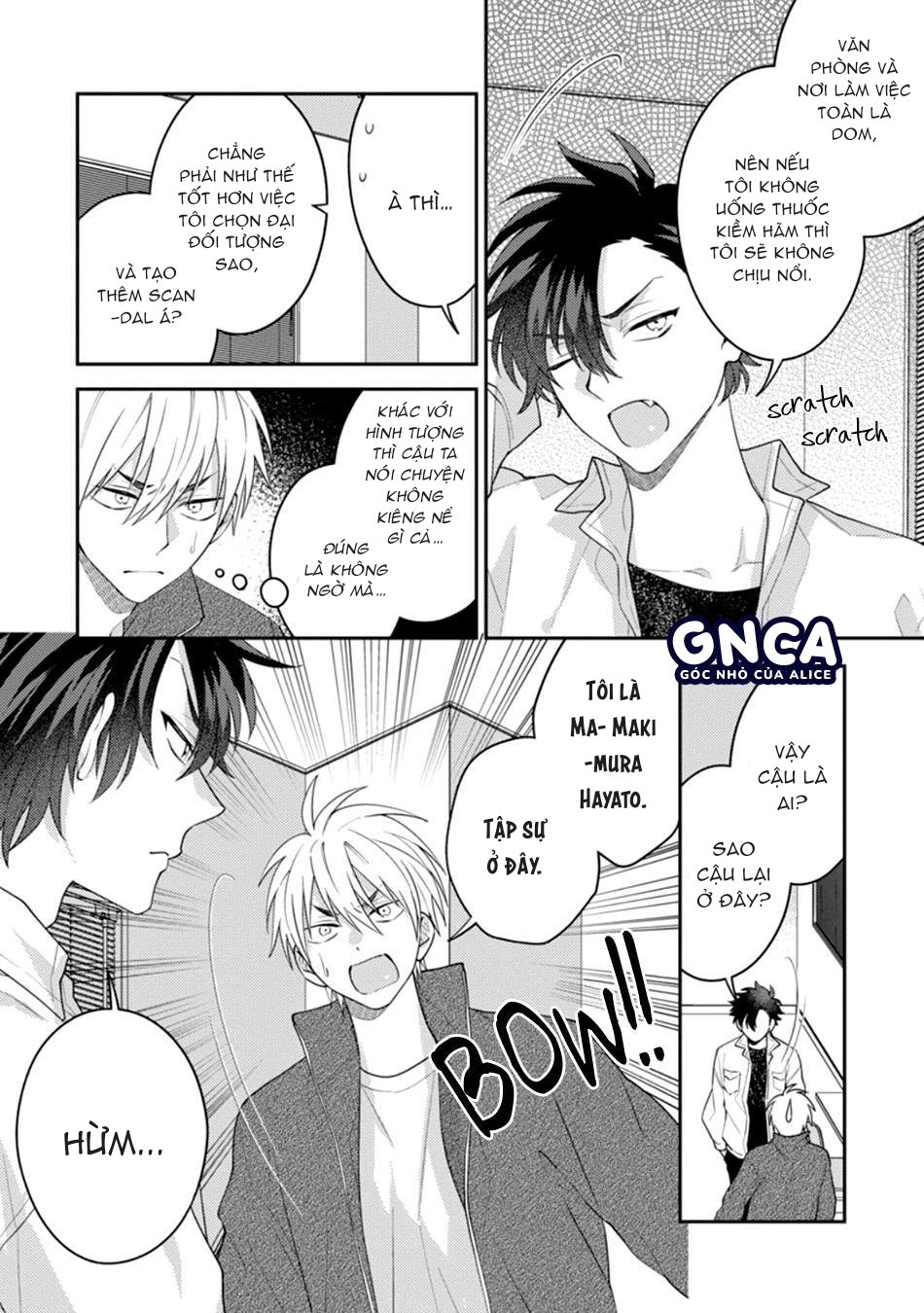 gửi ngài chủ nhân của tôi chapter 1 16