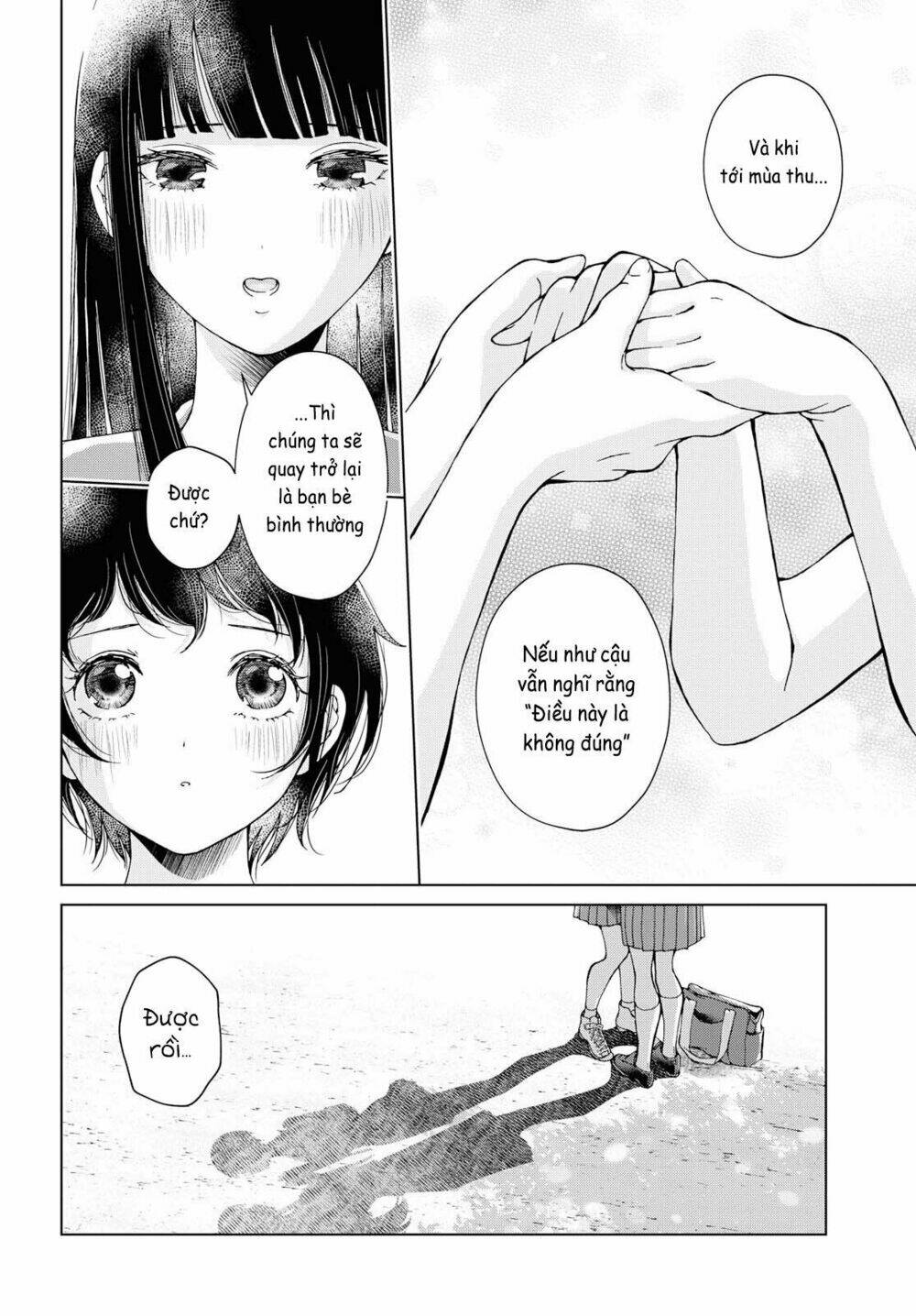 luminous=blue chapter 7 21