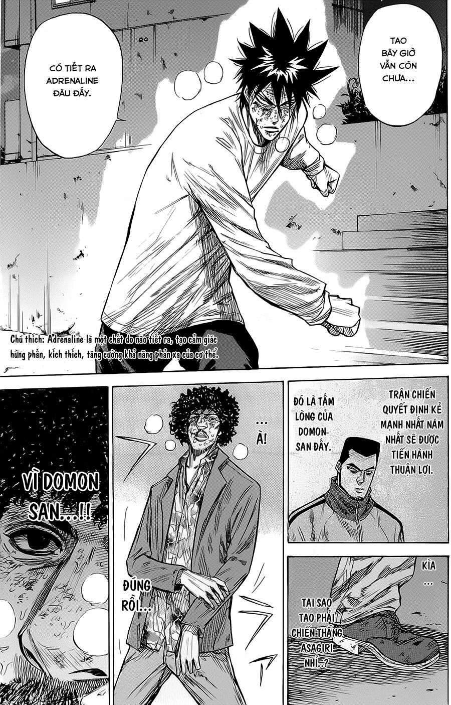 a-bout! chapter 74 13