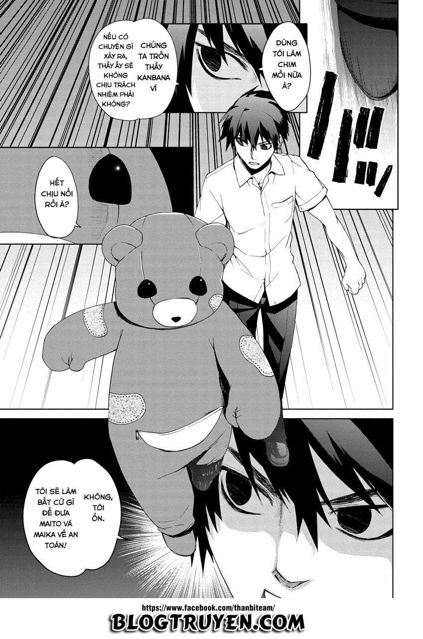 teizokurei monophobia chapter 5.1 36