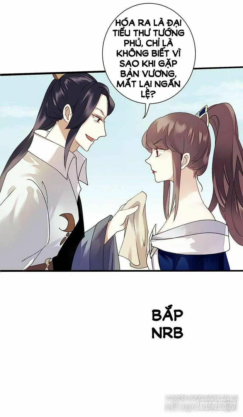 nhất đế trọng sinh mỹ nhân tâm kế chapter 32 1