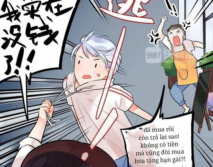 sos! tôi đã yêu một con sâu bướm (phần 2) chapter 5.1 12