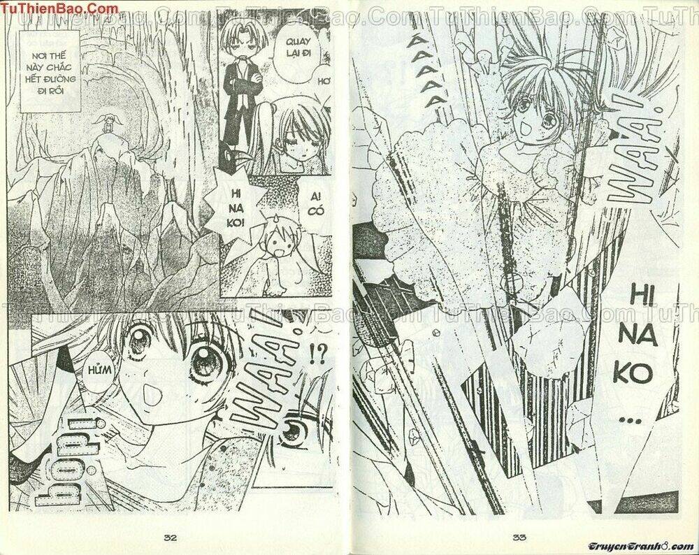 lovely monster chapter 40 15