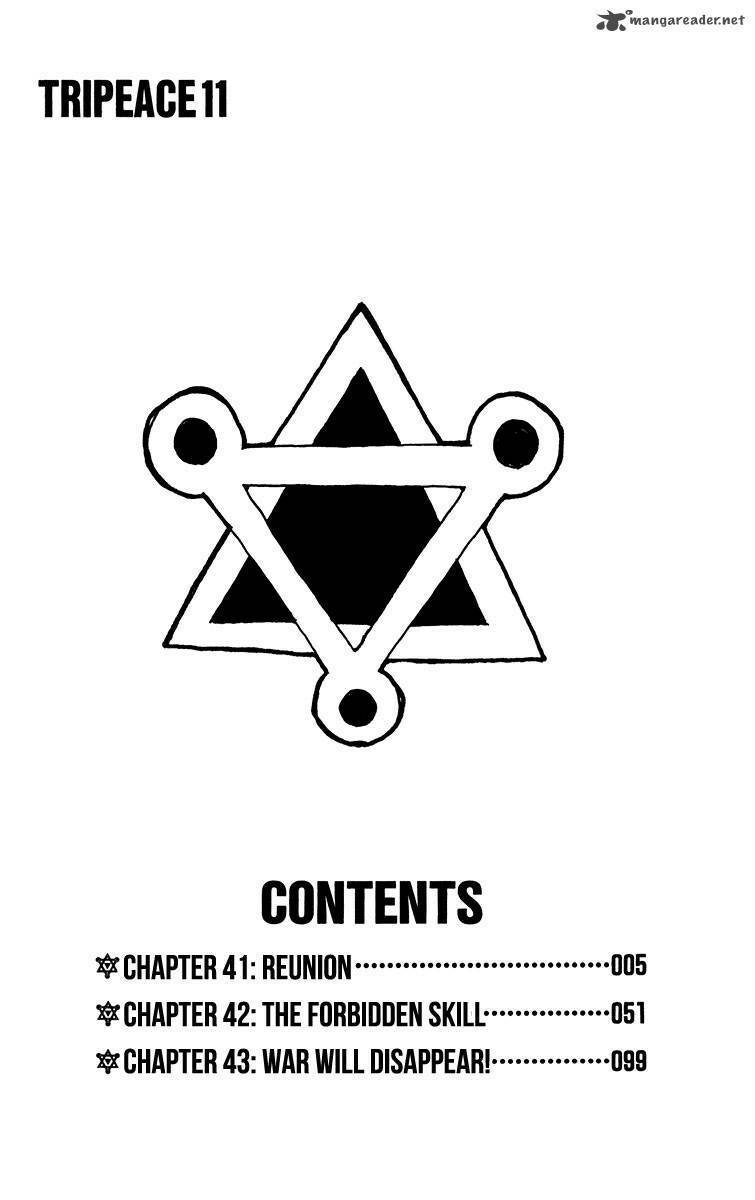 tripeace chapter 41 4