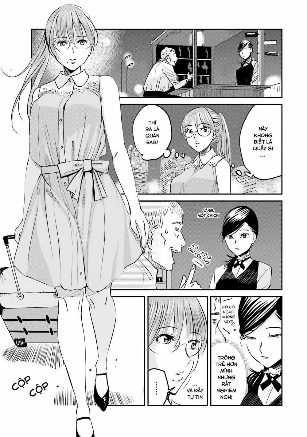 sleepy barmaid chapter 2 4