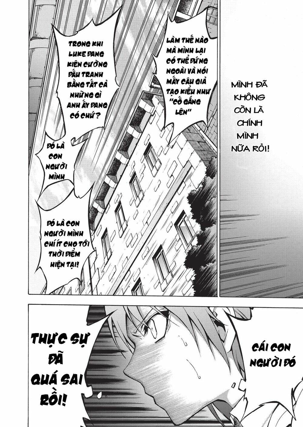 seiken no blacksmith chapter 44 7