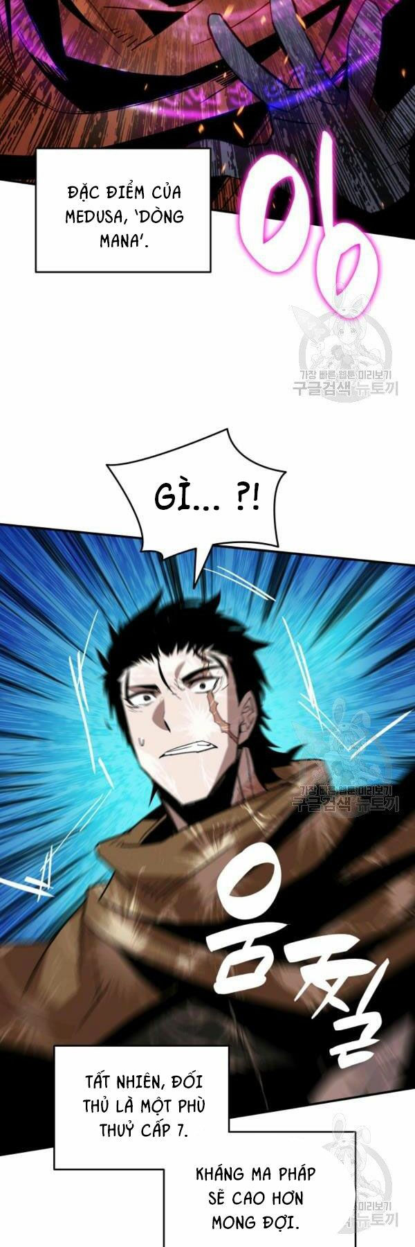 tôi là lính mới chapter 84 47