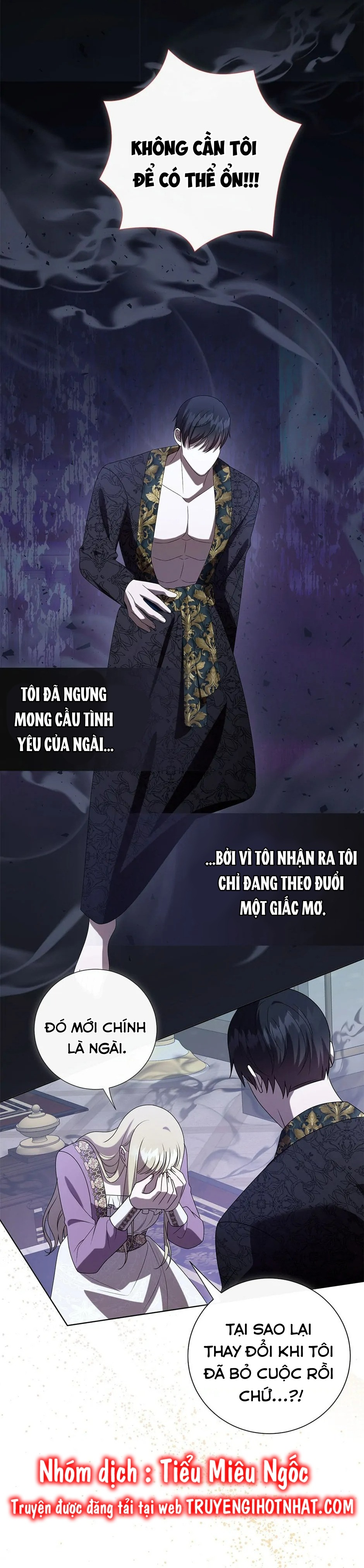 đừng ăn thịt tôi mà chapter 121 25