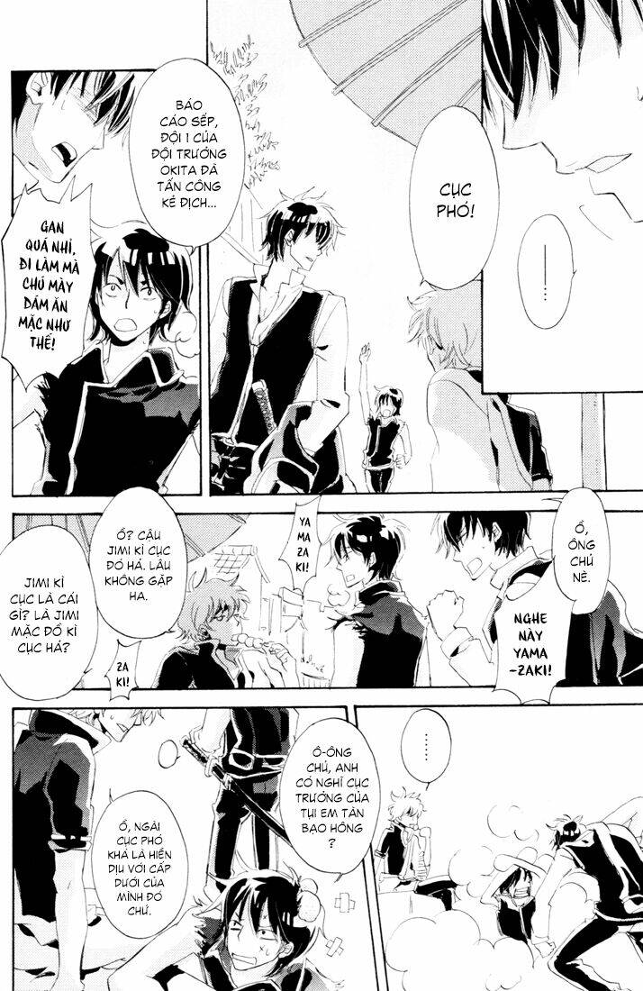 ta vẫn sẽ gặp nhau tình cờ nơi con phố ấy chapter 1 12