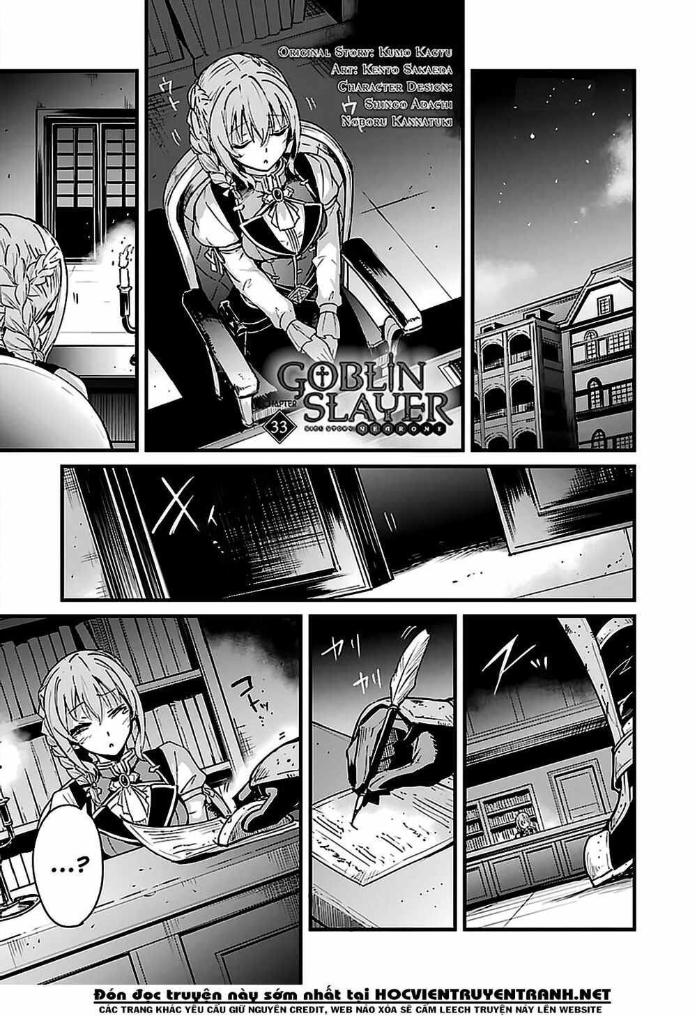 Goblin Slayer Side Story: Year One Chapter 33 - Trang 4