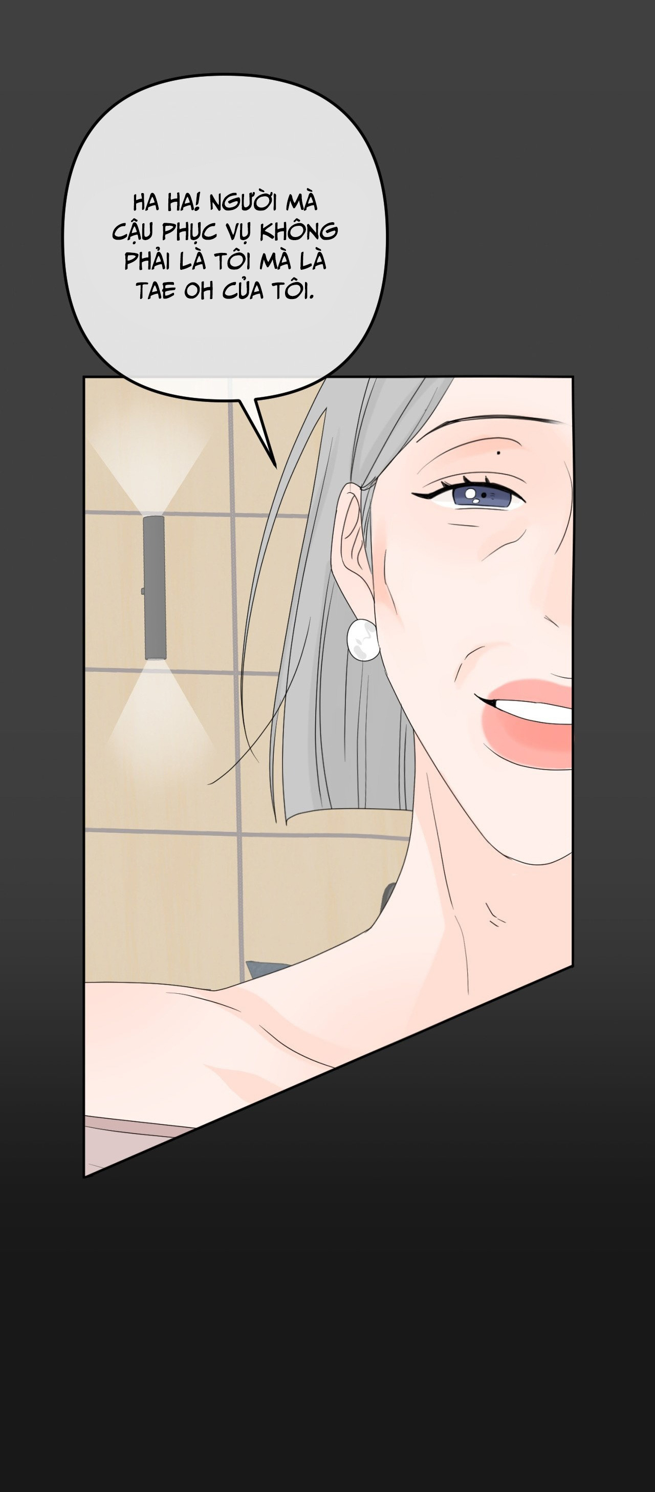 non nớt chapter 2 35