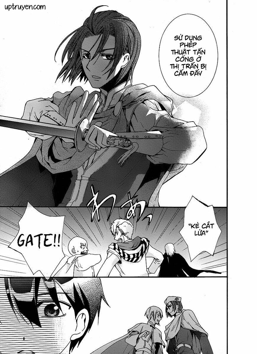 shunkan lyle chapter 2 31