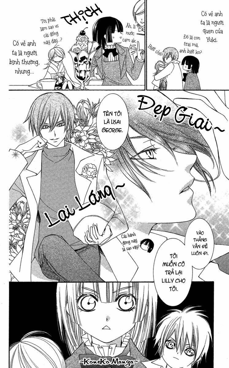 shounen dolls chapter 9 14