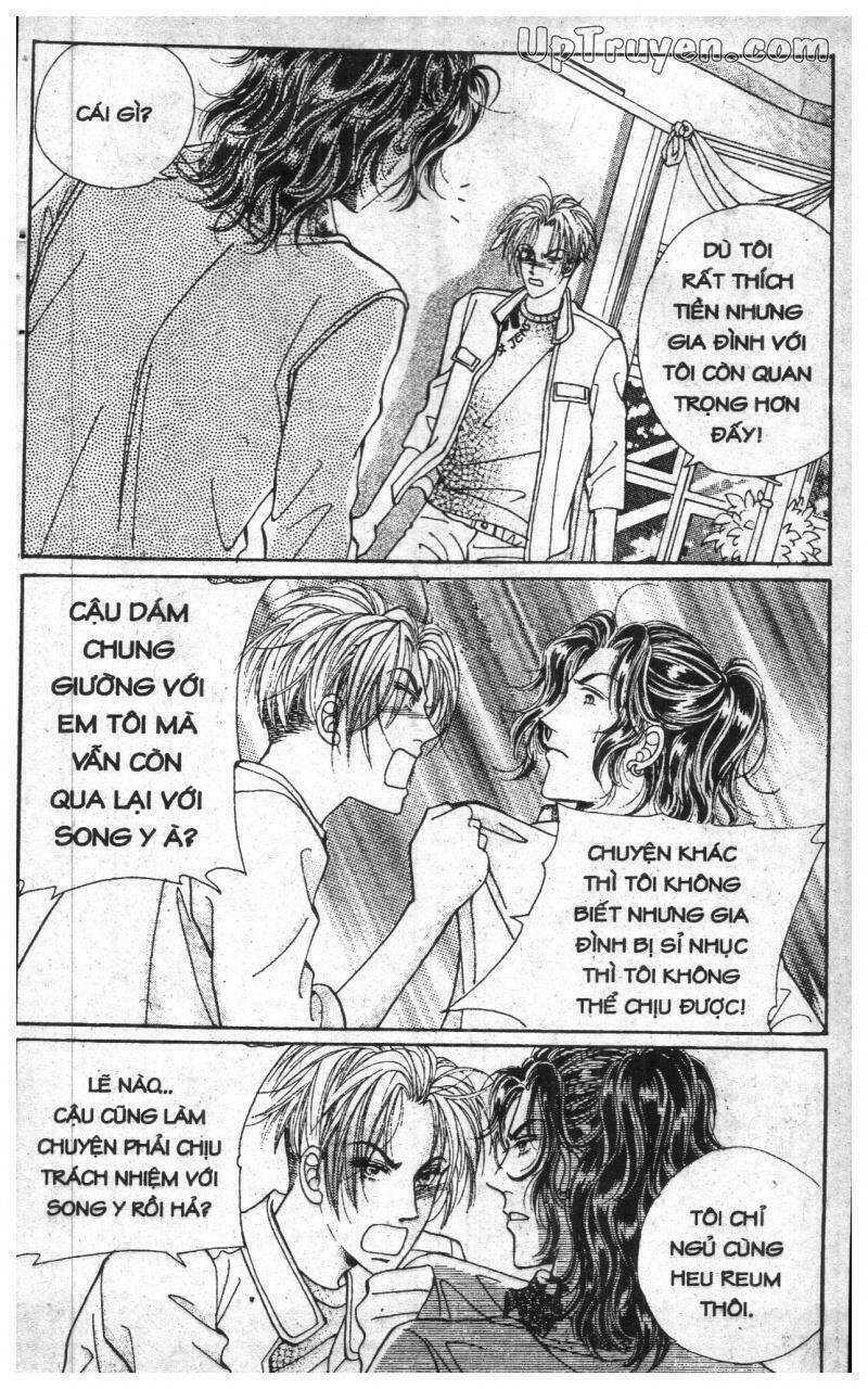 want you chapter 5 159