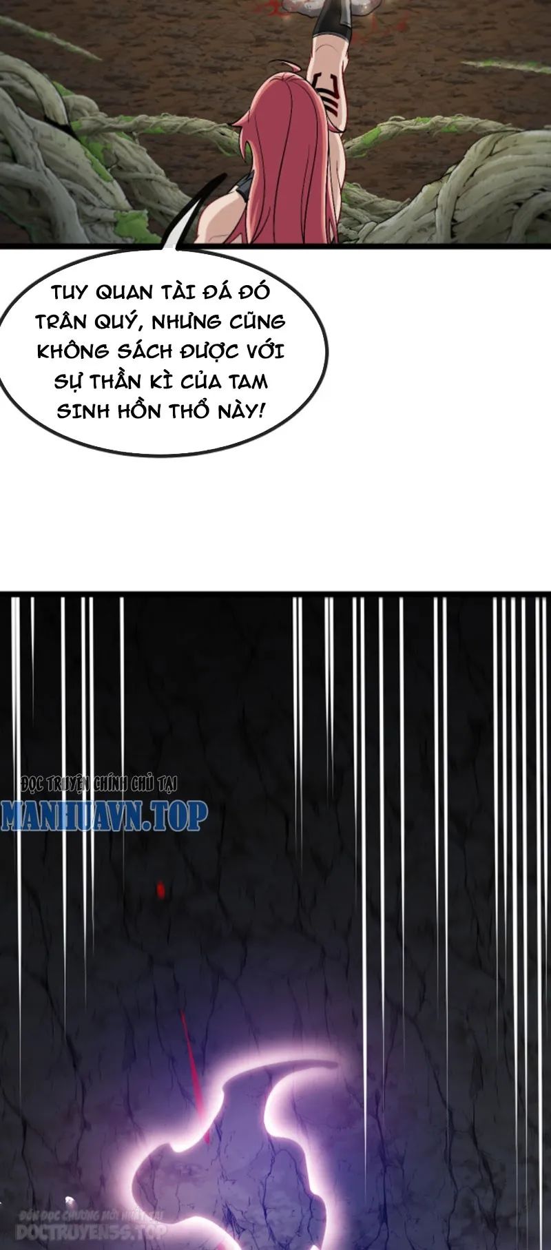 sau khi nằm, ta trở thành đại yêu chi vương chapter 4 15