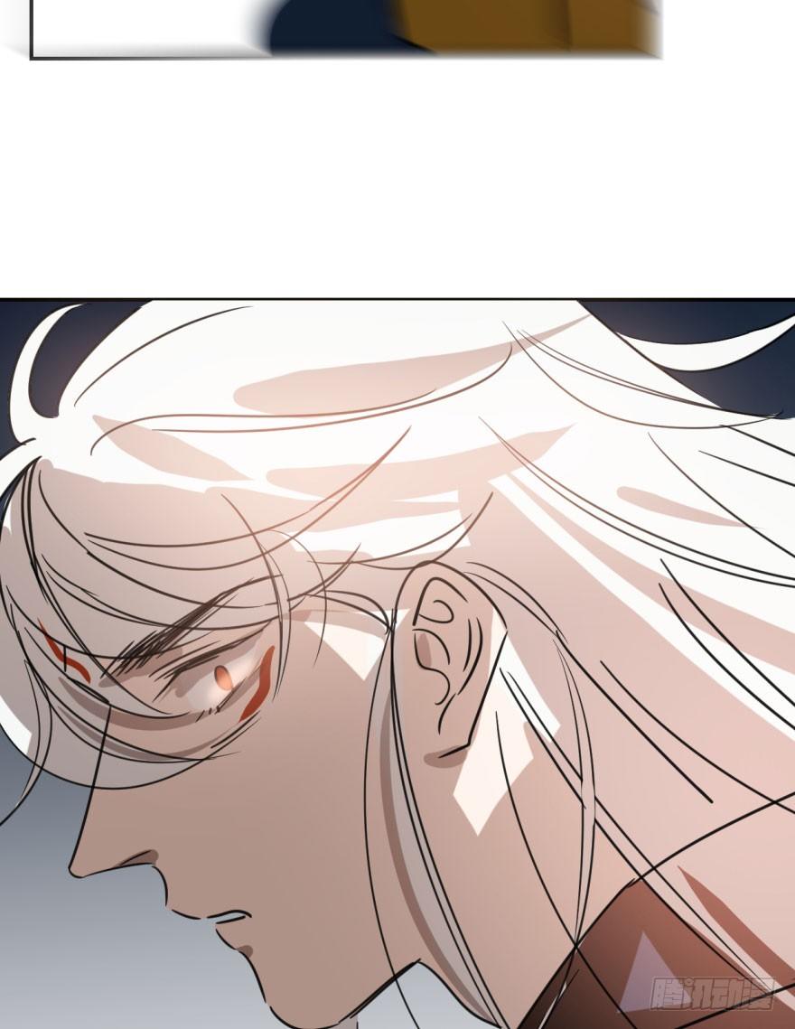 bắt lấy ngao ngao chapter 34 48