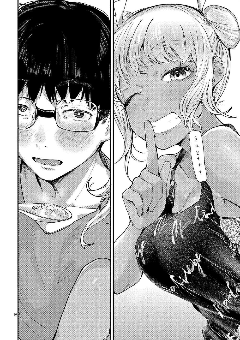 renge to naruto! chapter 2 16