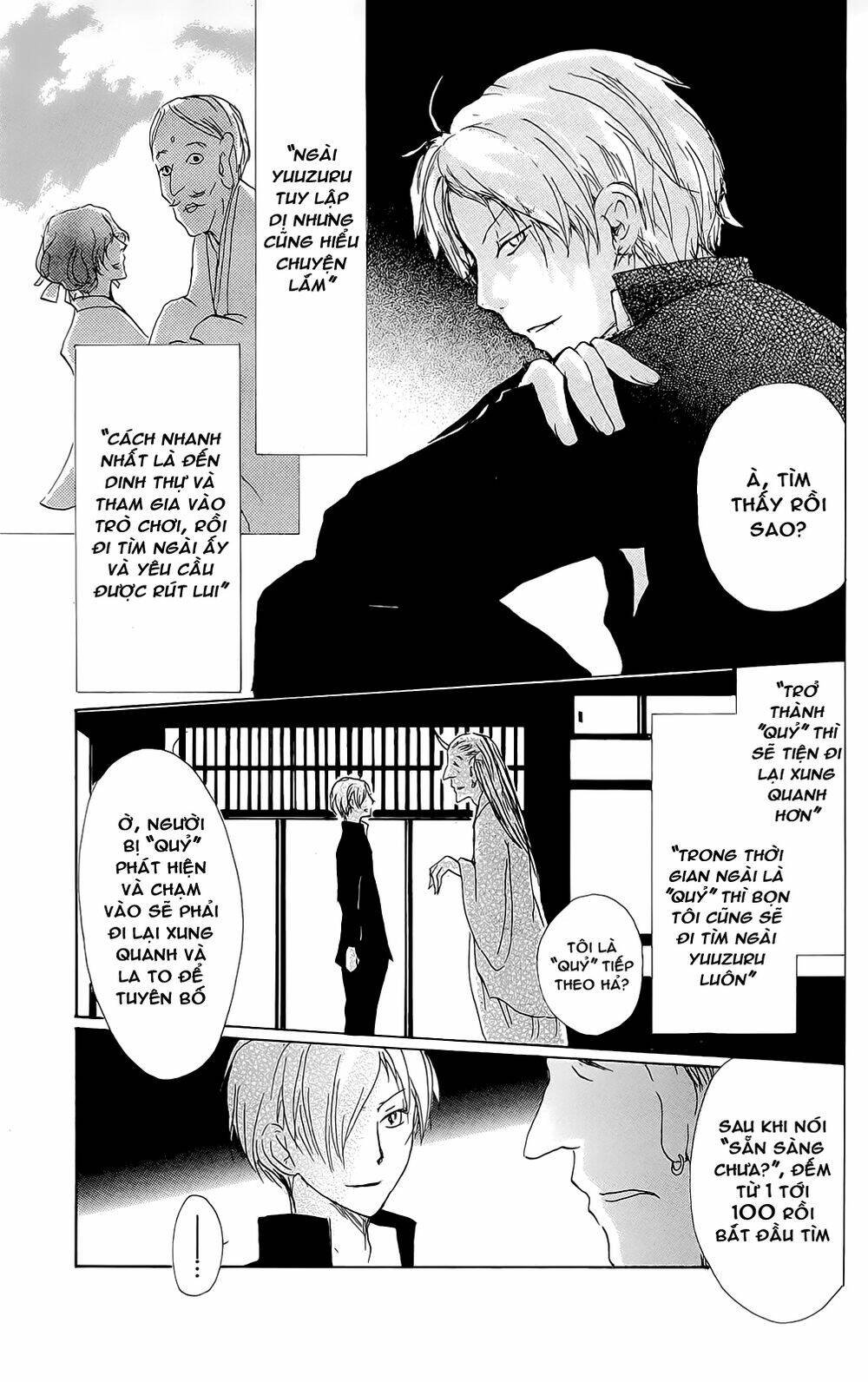 trả tên lại cho yêu quái chapter 70 22