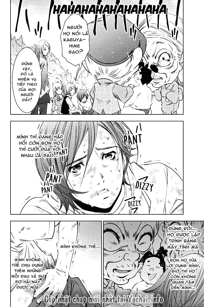 blackout chapter 18 12