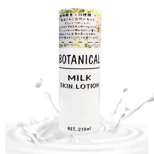 Lotion dạng sữa Botanical Milk Skin Lotion 210ml