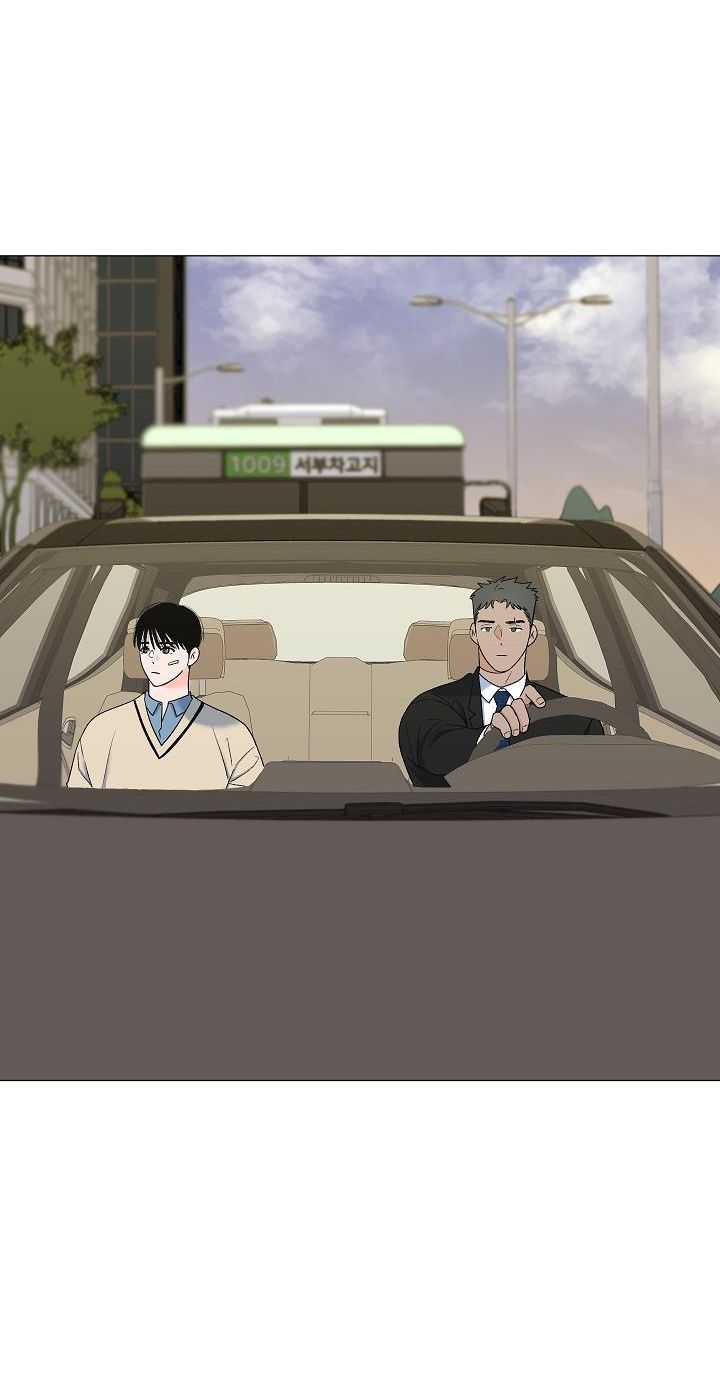 công nam bắc thụ chapter 7 2