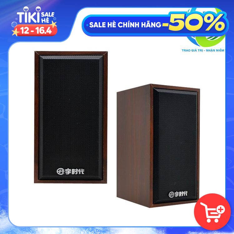 Bộ Loa Để Bàn Mini Nhỏ Gọn Âm Thanh Vượt Trội V.07