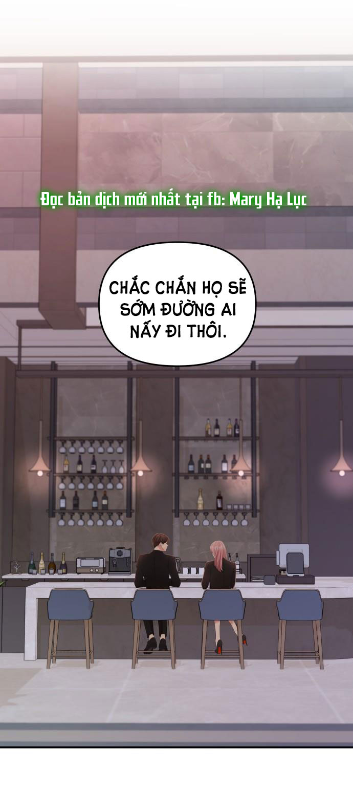 gửi em người đánh cắp những vì sao - to you who swallowed a star chapter 102.2 16