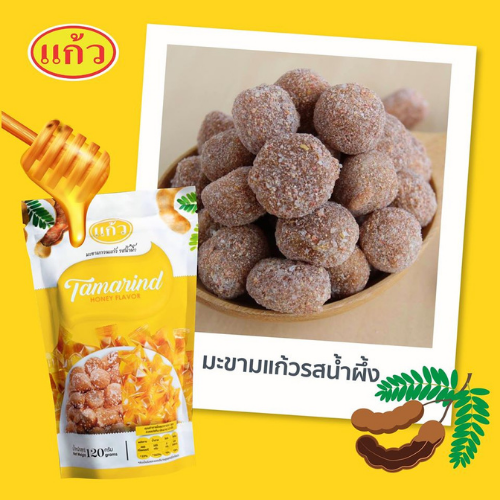 Kẹo Me Thái Lan Kaew Vị Mật Ong Thơm Ngọt 120g